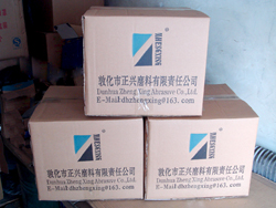 10kgs carton-25kgs carton